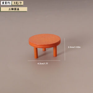 Three-legged round table