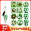 Wholesale 10pcs St. Patrick's Day Green Clover Focal Beads