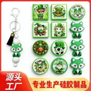 Wholesale 10pcs St. Patrick's Day Green Clover Focal Beads