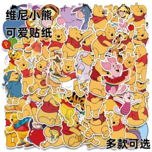 Wholesale 5pcs 50 Cute Stickers Waterproof Stationery Sticker OLY Exclusive
