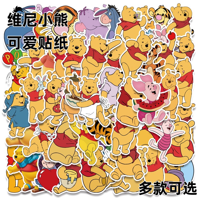 Wholesale 50 Cute Stickers Waterproof Stationery Sticker OLY Exclusive