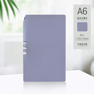 A6-inch blank pen holder with spine and star color in purple (single book)
