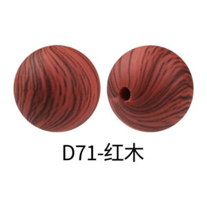 D71-redwood