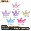 Wholesale Colorful Crown sequin embroidery DIY Patches