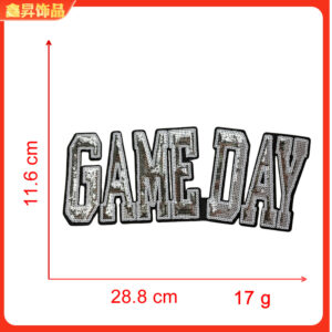 Hot melt glue*silver*letters*gameday*height 11.6*28.8cm