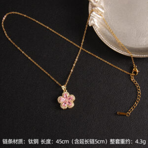 Pink Five Leaves No.3 A1048