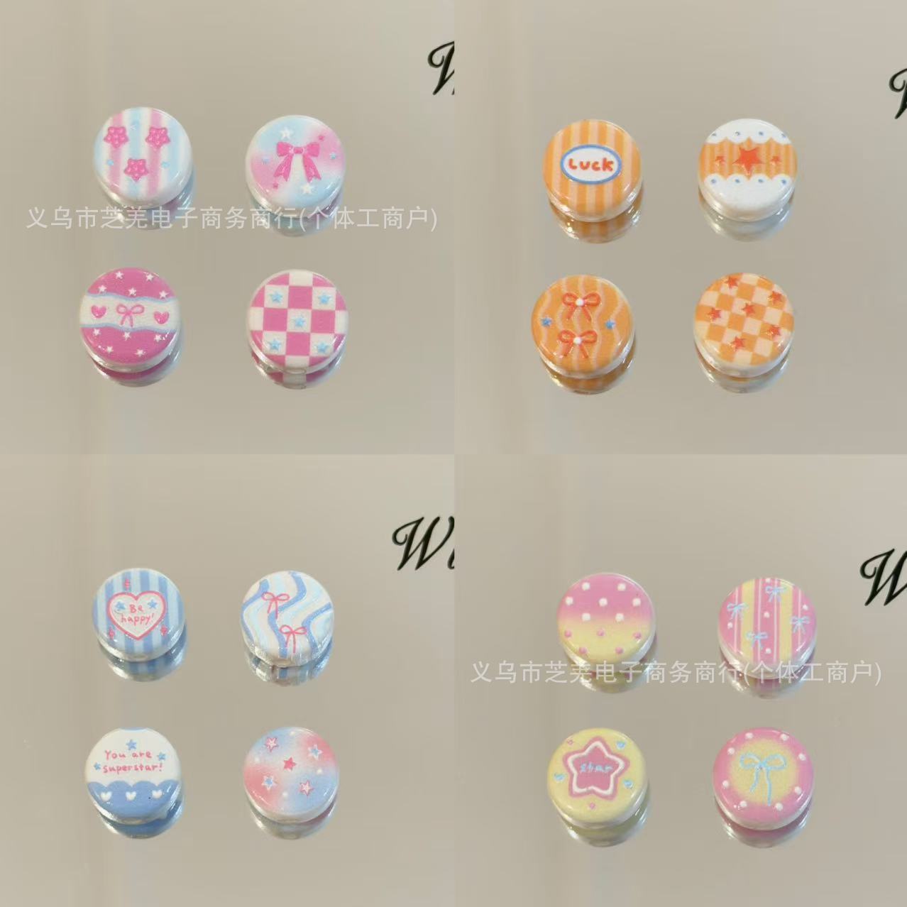 Wholesale candy colored embossed milk shaped acrylic beads