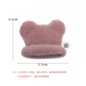 Korean pink plush bear beanie