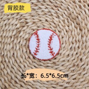 Baseball ------- Adhesive style