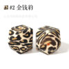 Wholesale 10PCS Silicone Hexagonal Watermark Octagonal Round Beads
