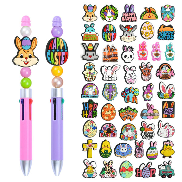 O1CN011b75SN28wE3gYaYjS_2218983507996-0-cib Wholesale Random 100pcs Easter cartoon Focal Beads series