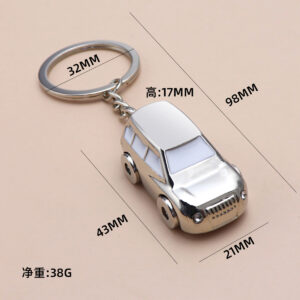 X-336SUV car