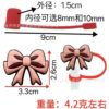 Wholesale Bow Straw Cap Silicone Straw Tube Cap