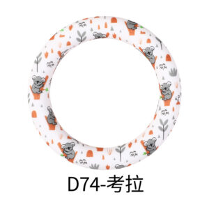 D74-koala (65mm ring)