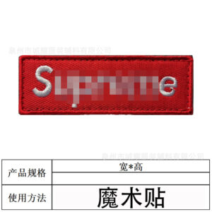 Red bottom s*****e [embroidered velcro]