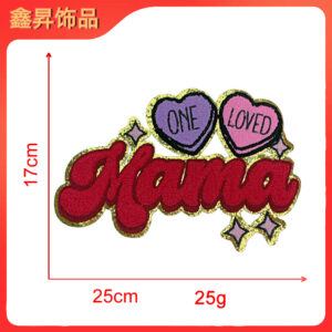 Heated hot melt glue*red*love letters*love mama*height 17*25cm