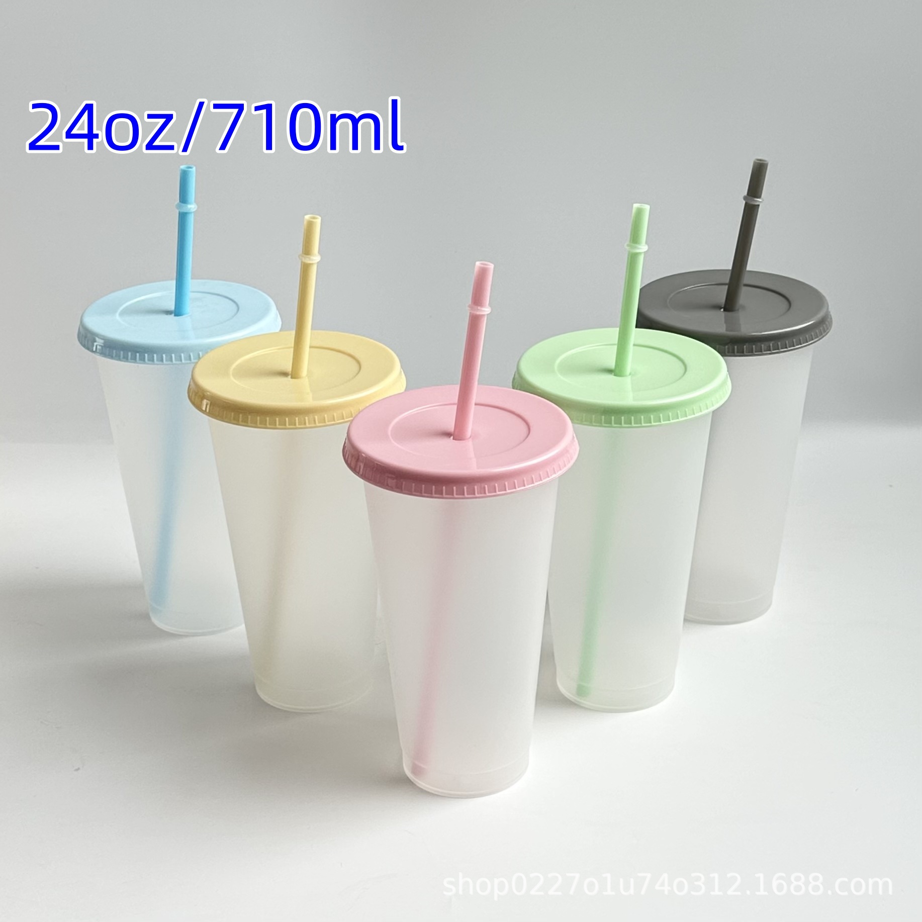 Wholesale Colorful PP material large capacity 710ml plastic straw c
