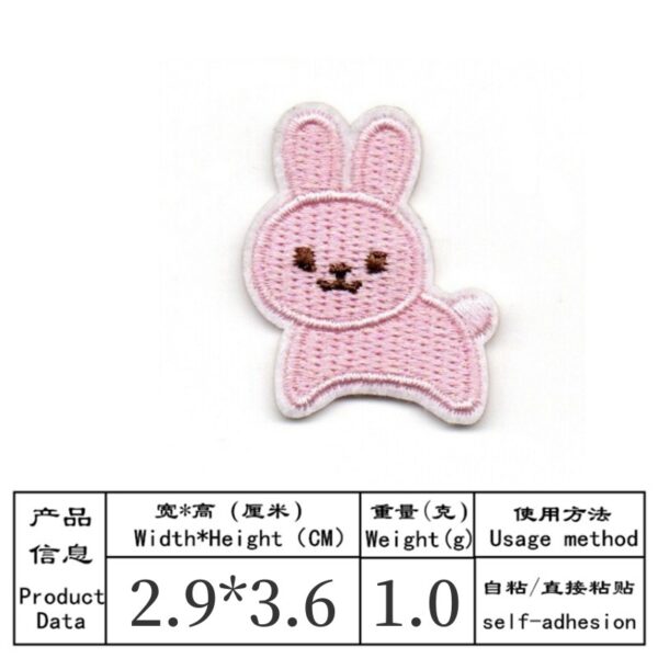 Wholesale Cute bear and lamb embroidery