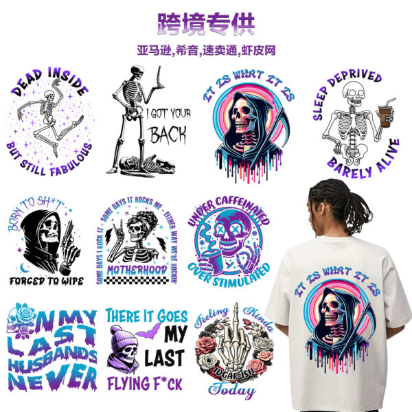 Wholesale Customized Heat Transfer Stickers, Clothing Printing, Heat Transfer Labels, Heat Transfer Cross-Border Wholesale, Dtf White Ink Heat Transfer