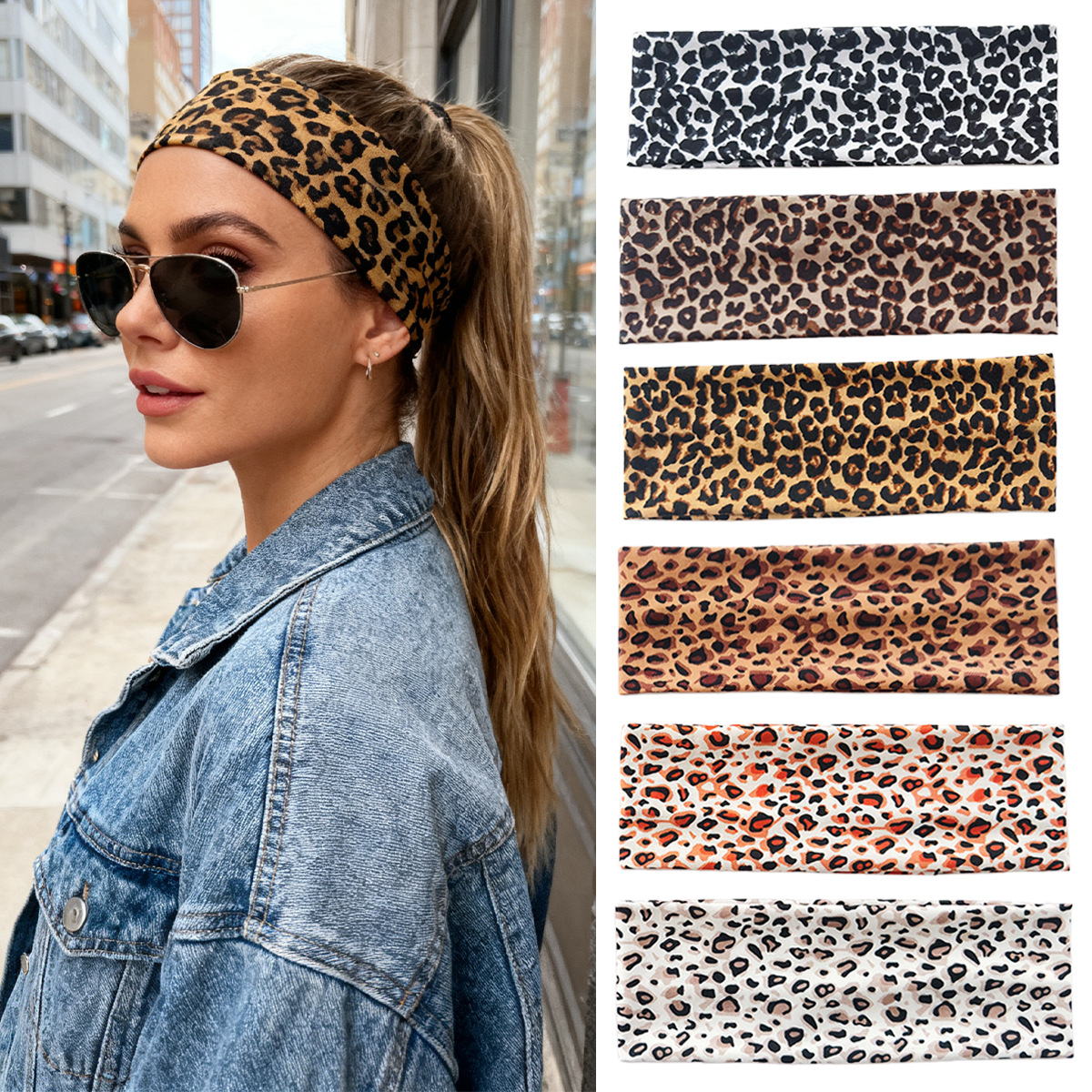 Wholesale High elasticity wide edge leopard print headband