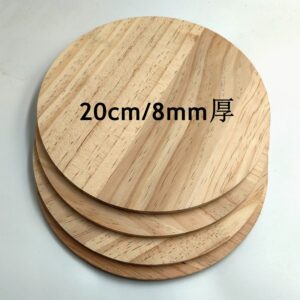 Straight edge round coaster (positive plate not spliced) / Thickness 1cm