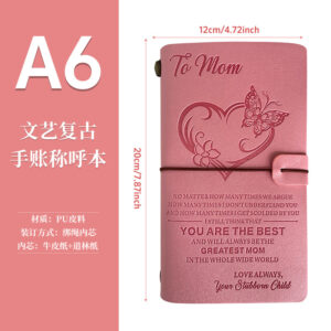 A6（120*200mm） / Pink-Child to Mother