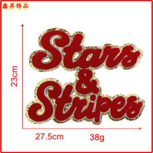 Heated melt glue*big red*stars&stripes*one-piece letters*height 23cm