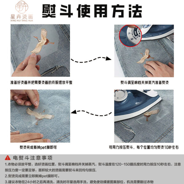 Wholesale Pink Valentine's Day UV DTF Ready to Press Transfers Wraps