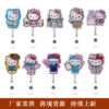 O1CN012tlpxv2D5cdB2aofV_2220403148558-0-cib Wholesale Cute cartoon cats