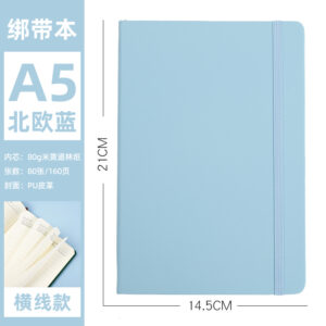 Nordic blue a5