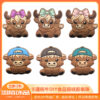 O1CN0132pRKs1gWkd2L5K8t_2214318854150-0-cib Wholesale 10pcs Cartoon Animal Cow Silicone Beads
