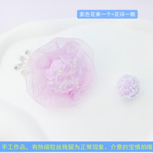 A purple bouquet + a flower ball