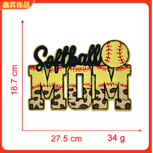 Hot melt glue*yellow*letter mom*softball mom*height 18.7*27.5cm