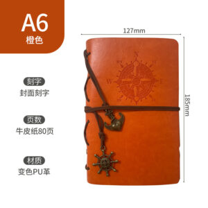 A6 orange pirate notebook (el140-53)