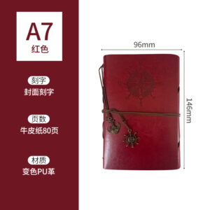 A7 red pirate book