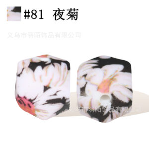 #81 night chrysanthemum / 14mm