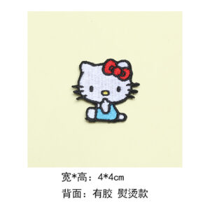 Blue small kt patch-----Adhesive style