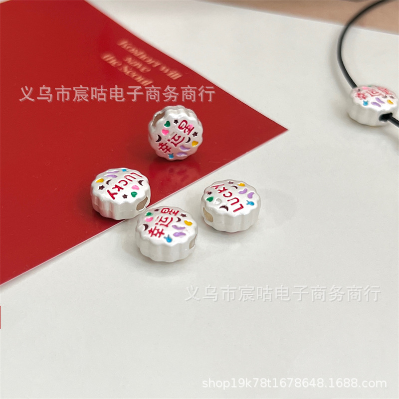 Wholesale Alloy sier plated lucky Star lucky lucky vertical hole through hole beads diy handmade beaded bracelet mobile phone chain jewelry aessories