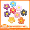 O1CN013W3EZv1gWkdPl6wQP_2214318854150-0-cib Wholesale 20pcs Checkerboard Flower Silicone Beads