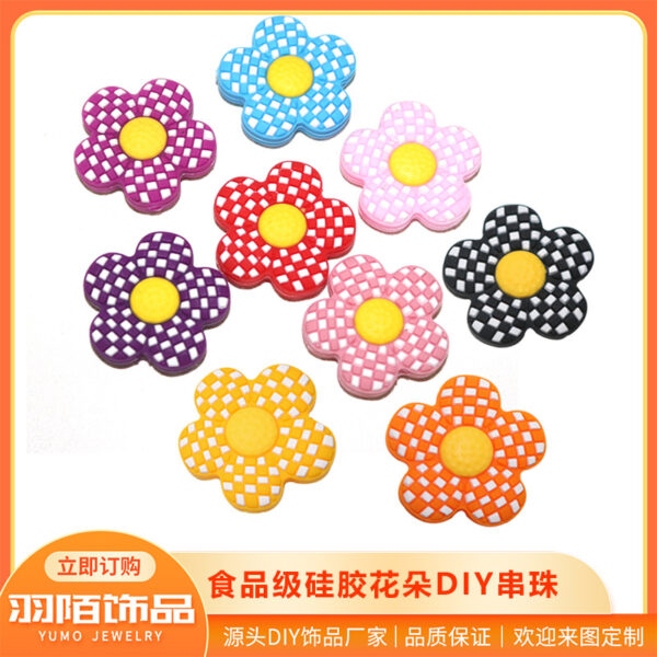 O1CN013W3EZv1gWkdPl6wQP_2214318854150-0-cib Wholesale 20pcs Checkerboard Flower Silicone Beads