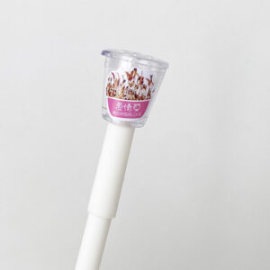 0.5mm / 168 white stem - love grass