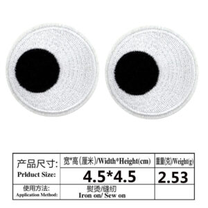 A pair of big white round eyes