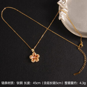 Orange five leaves 5 A1050