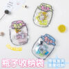 Wholesale Cartoon Cute Ziplock Transparent Storage Bag