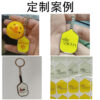Wholesale Creative Pickleball Paddle Zinc Alloy Keychain