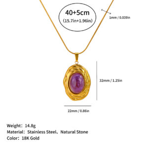 Purple rhyme streamer