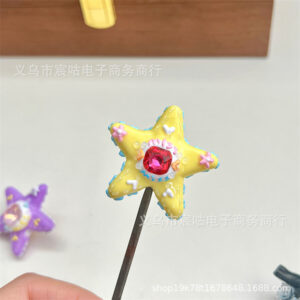Five-pointed star yellow
