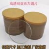 Wholesale Transparent Acrylic Refrigerator Magnet DIY Round Disc Fluid Bear Base Tray Ring Figure Coaster Customization