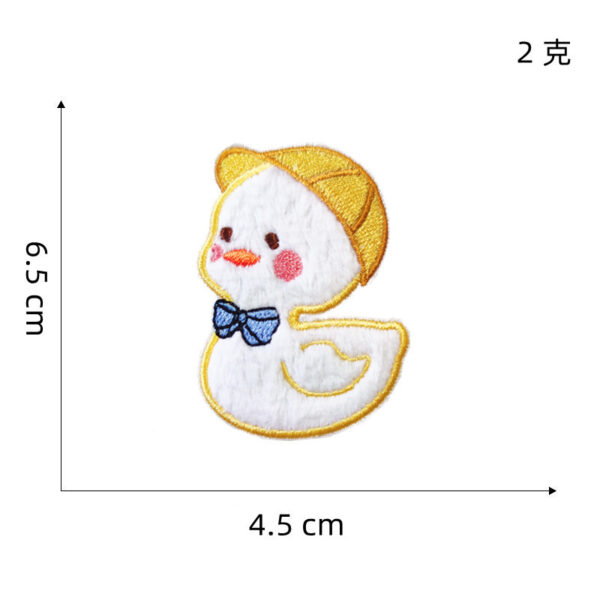Wholesale Cartoon Plush Little Yellow Duck Embroidered Patch Badge