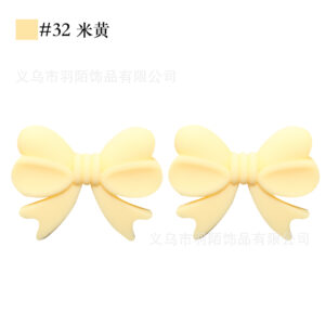 Beige#32 / Pieces/2.5g